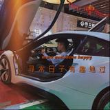 贵阳庆松二手名车行头像