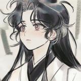 莫忘初衷5157头像