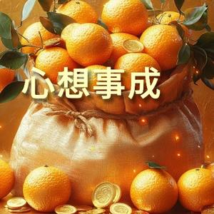 悟美头像