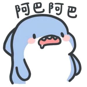 鲨卡哟头像
