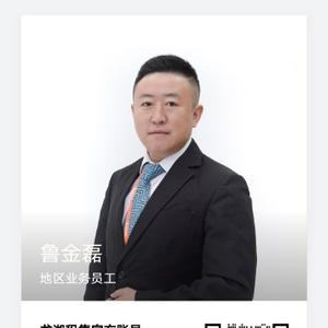 东北碴子哥头像