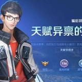 黄焖jimmy饭780头像