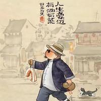 简♚单🇨🇳头像