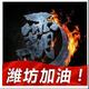 闫昭俞 · 雷凌车主·车龄10年头像