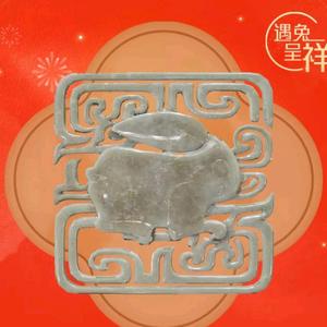 福莱特科普头像