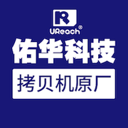 ureach佑华的个人资料头像