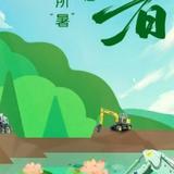 真心爱你988头像