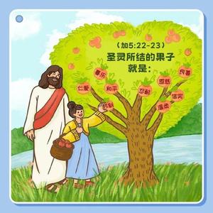 感恩遇见头像