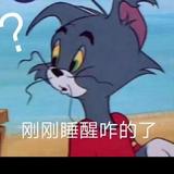 用户1087680231175头像