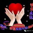 落日终归山海598头像