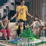 爱的三脚猫头像