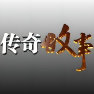 耶东卿头像