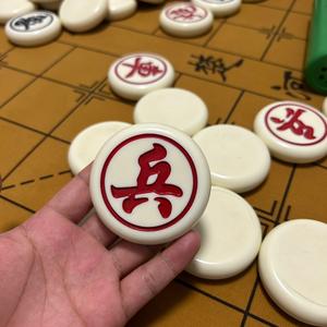 棋人奕视头像