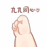 运筹帷幄露珠2gn头像