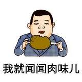 开朗漂流瓶aCq头像
