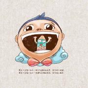 肖小白的个人资料头像
