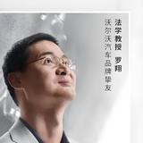豫G小沃头像