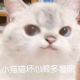 忧伤ING头像