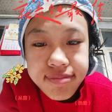 用户1288841154111头像