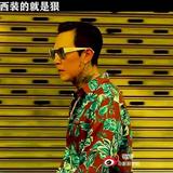 余文乐2835头像