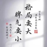 阳光男孩8192头像