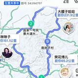 青春常在Xiong头像