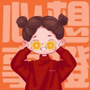 tangxinxx的个人资料头像