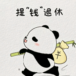 鑫宸头像