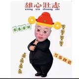 志在千里哥头像