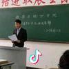 情∮不知所起头像