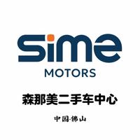 顶级梦想vG4头像