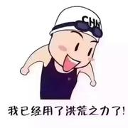 ShadowFiend的个人资料头像