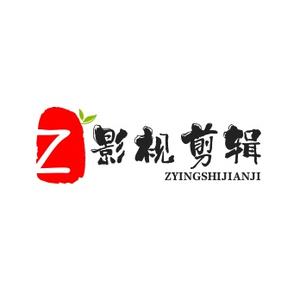 Z影视剪辑头像