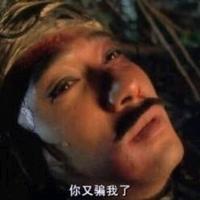 20款马自达昂克赛拉车头像