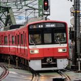 大帽山特急头像