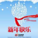 红松鼠的个人资料头像