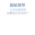 梧桐落尽头像
