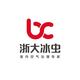 浙大冰虫乌市除甲醛头像