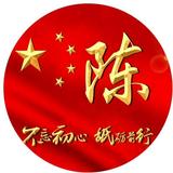 用户8167994293327头像