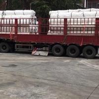 长丝机织土工布生产厂家头像