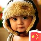陈词滥调头像