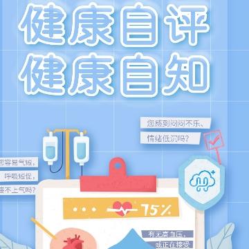 热血青年乔斯林5k5头像