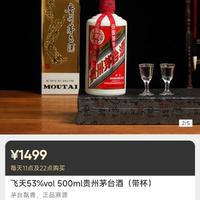 全品类薅羊毛头像