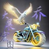 才高八斗辰星QGd头像