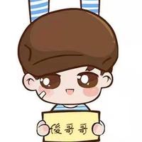 猪肉邓粉条100头像