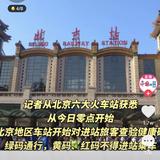 用户2575639178557头像