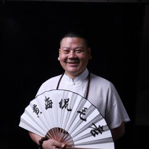 老毛侃海黄头像
