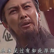 烨铭的个人资料头像