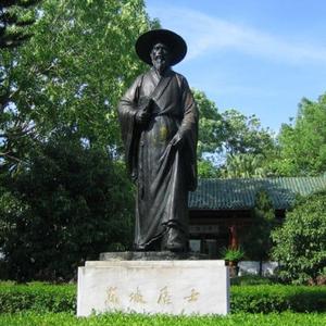 东坡小居士头像