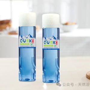 禾露堂活性氢水头像